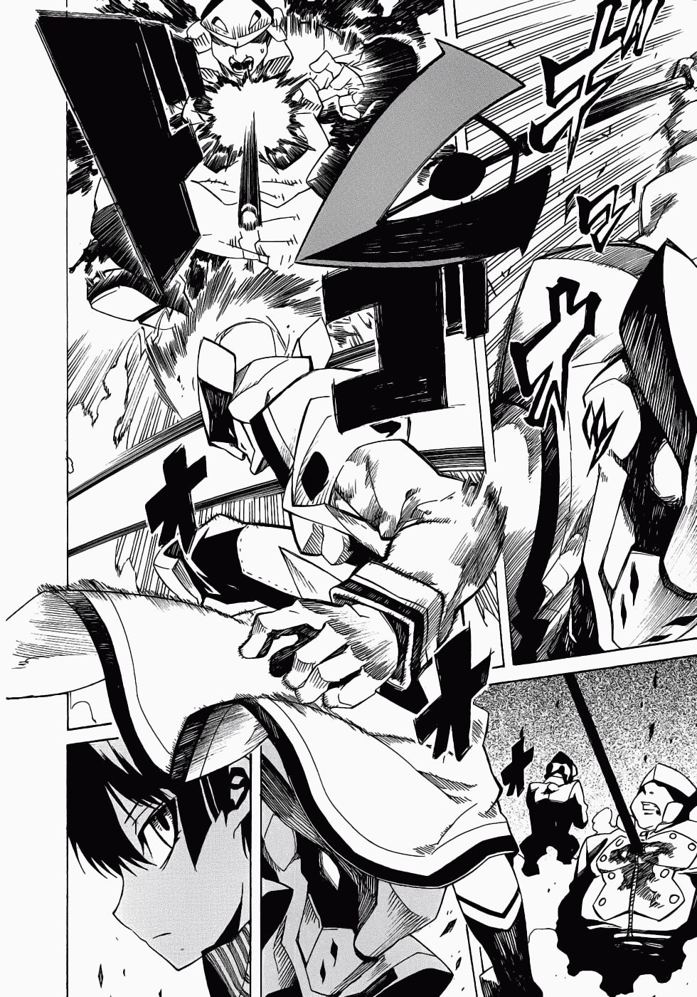 Read Akame ga Kill AR Manga Online