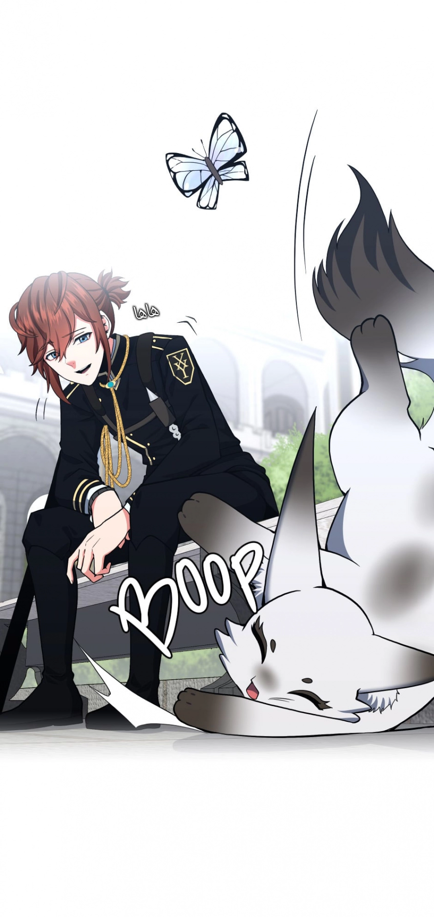 Read The Beginning After The End AR Manga Online