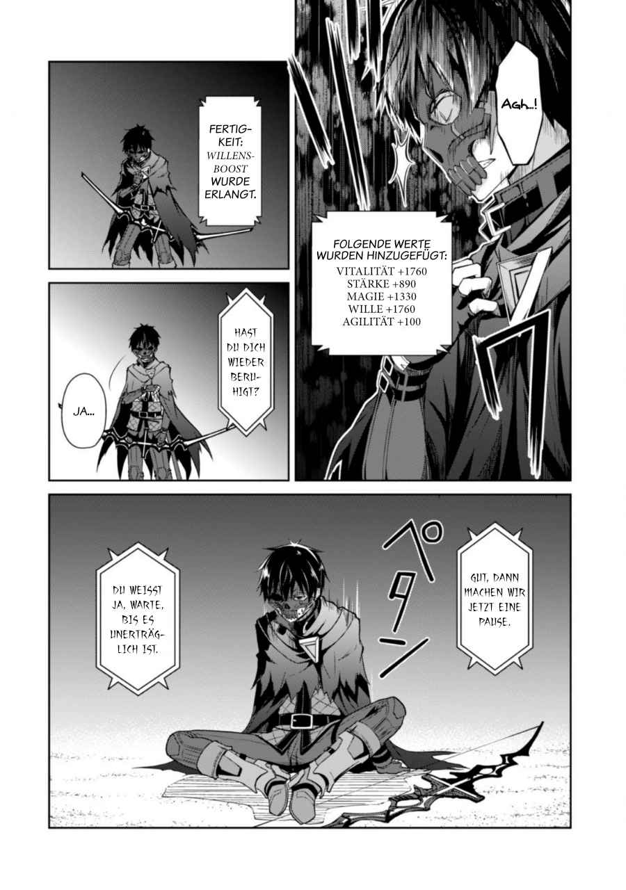Read Berserk of Gluttony DE Manga Online