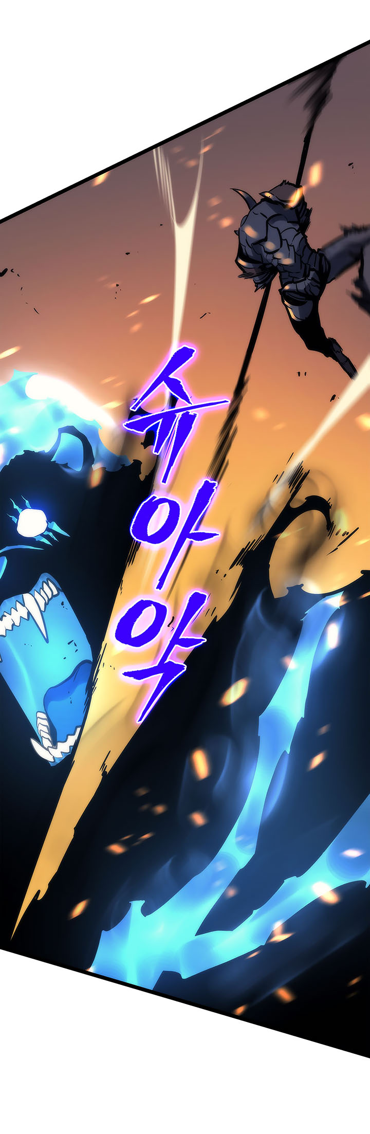 Read Solo Leveling DE Manga Online