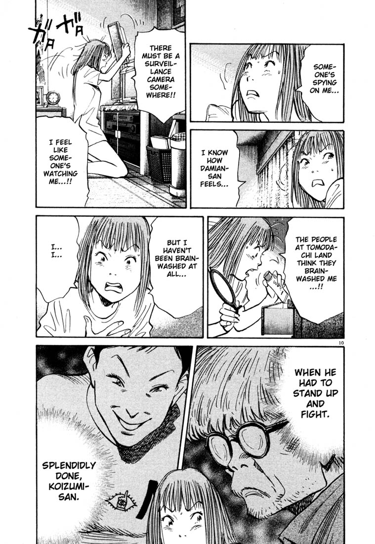 Read 20th Century Boys EN Manga Online