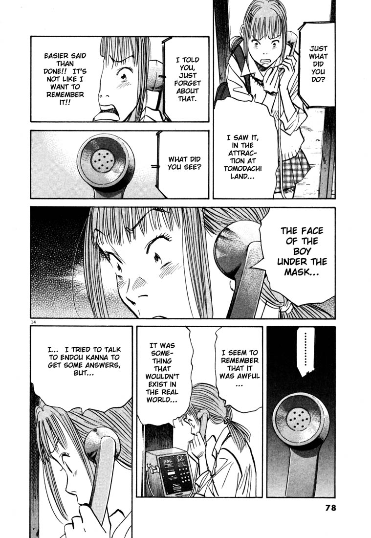 Read 20th Century Boys EN Manga Online