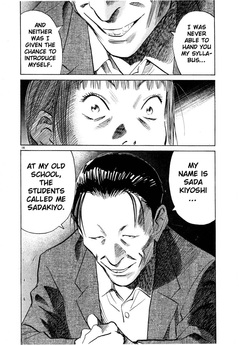 Read 20th Century Boys EN Manga Online