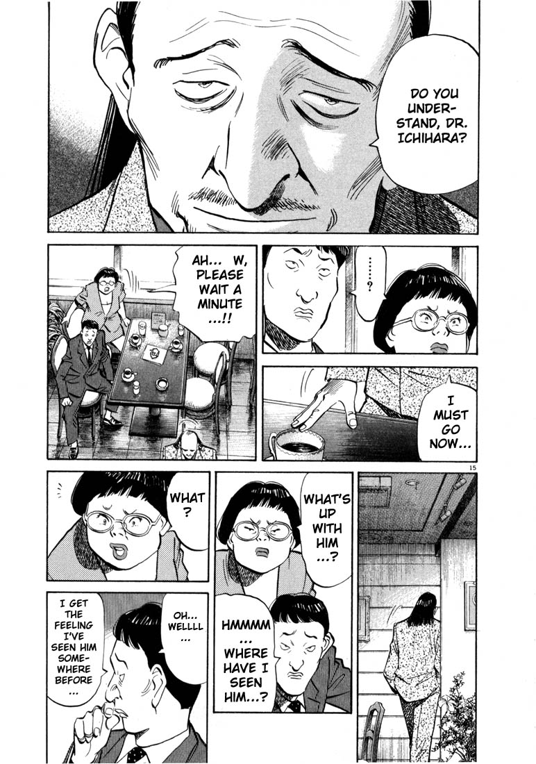 Read 20th Century Boys EN Manga Online