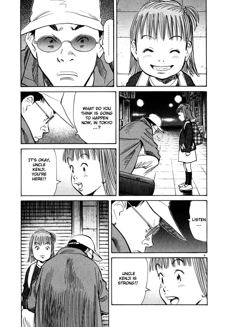 Read 20th Century Boys EN Manga Online