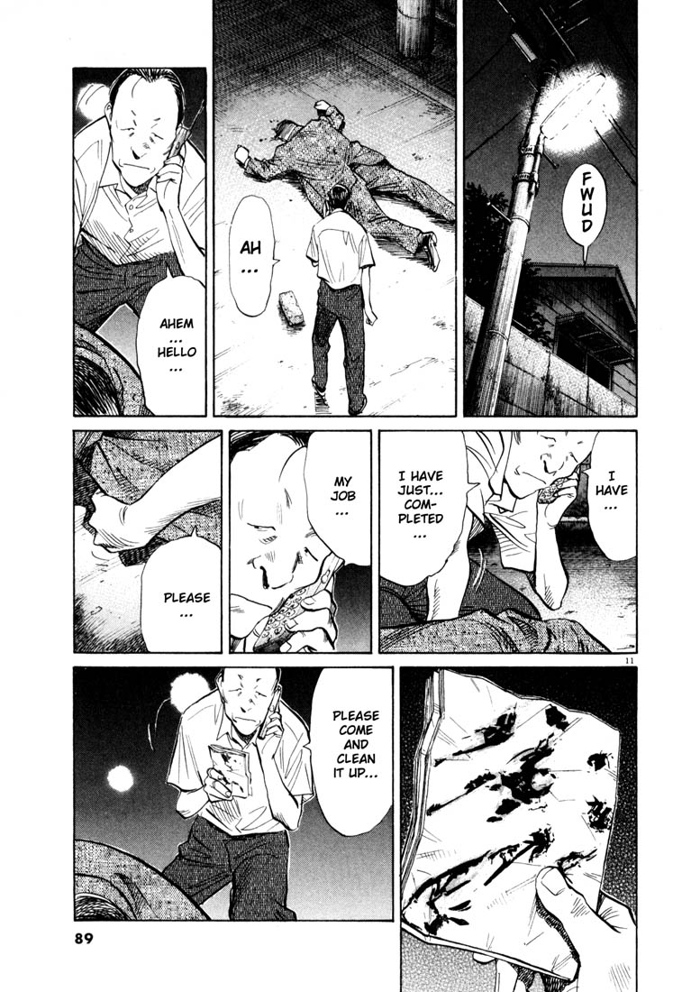 Read 20th Century Boys EN Manga Online
