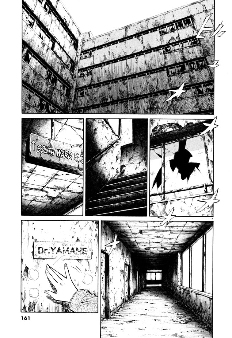 Read 20th Century Boys EN Manga Online