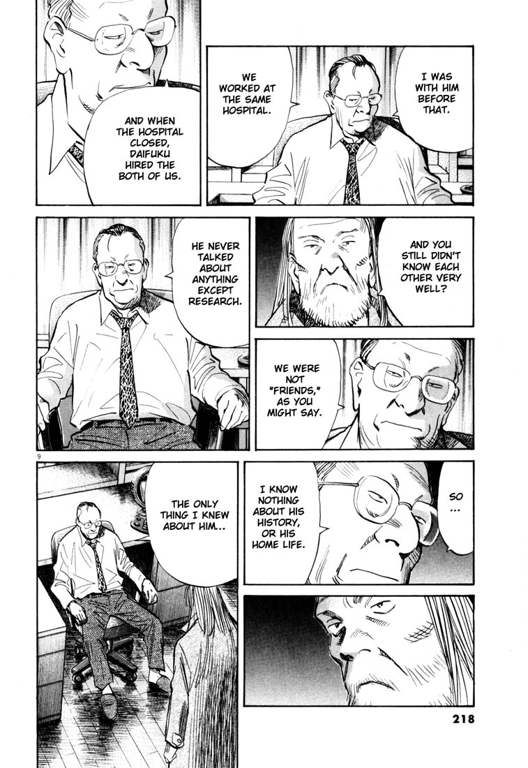 Read 20th Century Boys EN Manga Online