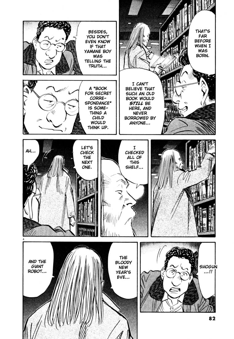 Read 20th Century Boys EN Manga Online