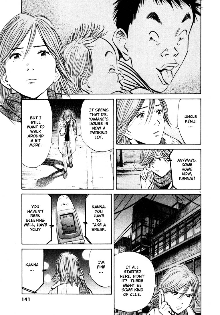 Read 20th Century Boys EN Manga Online