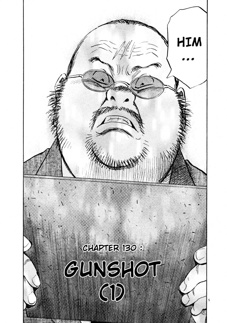 Read 20th Century Boys EN Manga Online