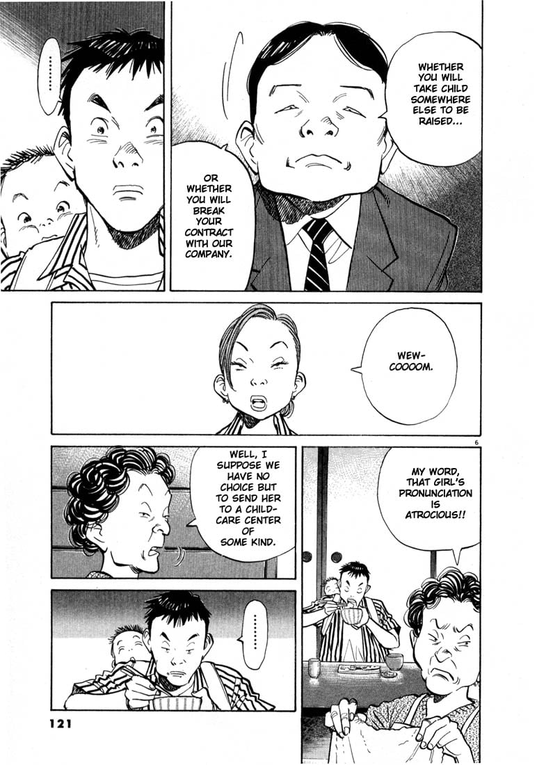 Read 20th Century Boys EN Manga Online