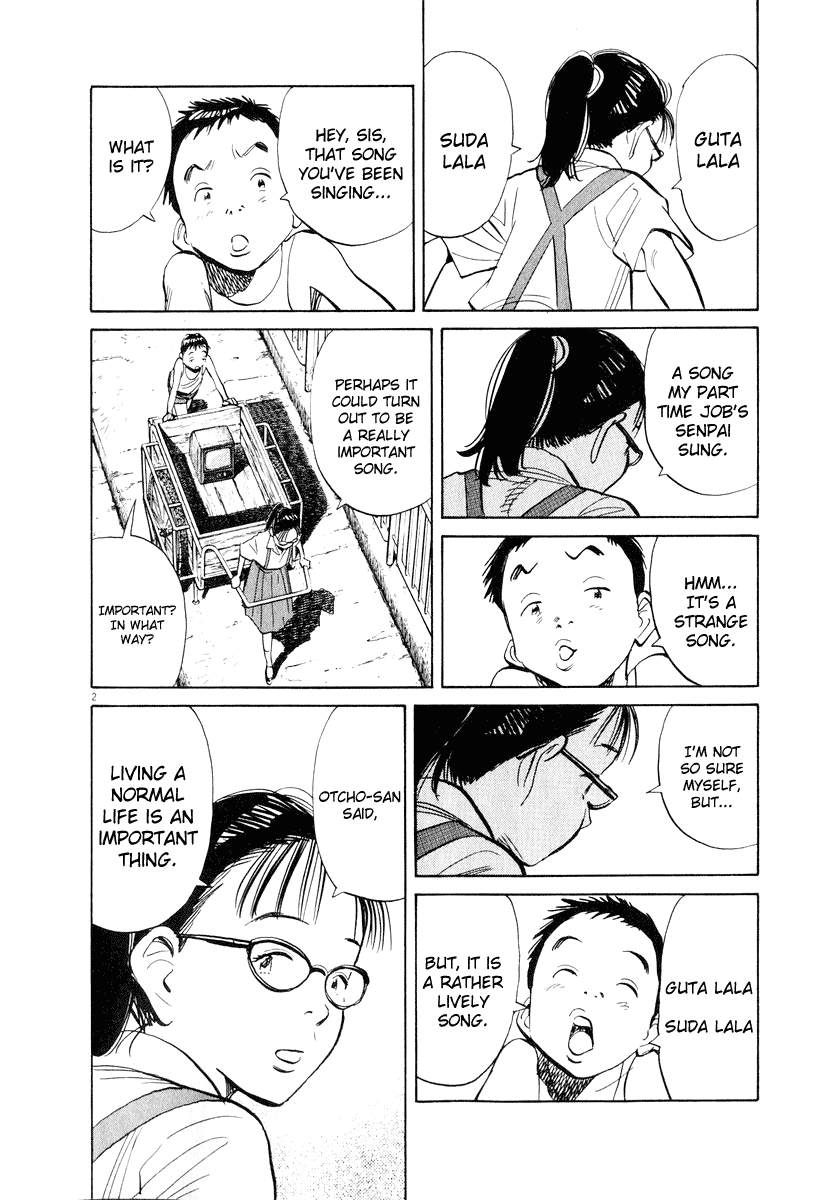 Read 20th Century Boys EN Manga Online