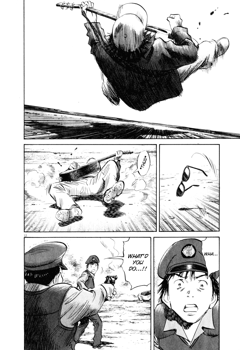Read 20th Century Boys EN Manga Online