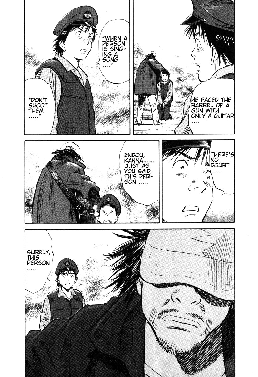 Read 20th Century Boys EN Manga Online