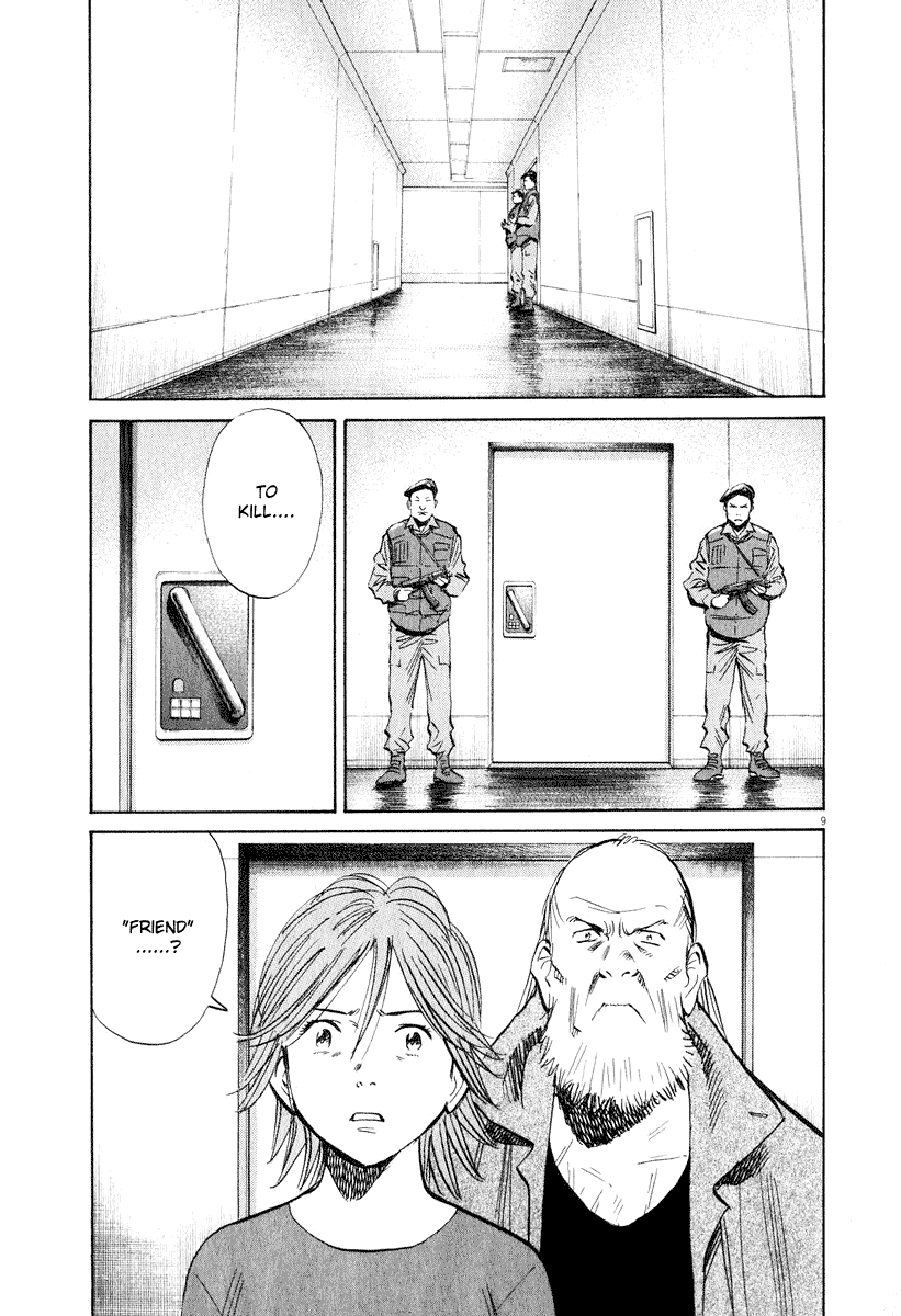 Read 20th Century Boys EN Manga Online