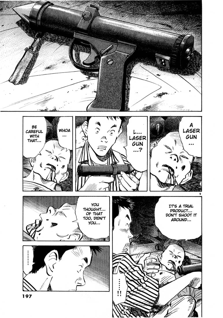 Read 20th Century Boys EN Manga Online
