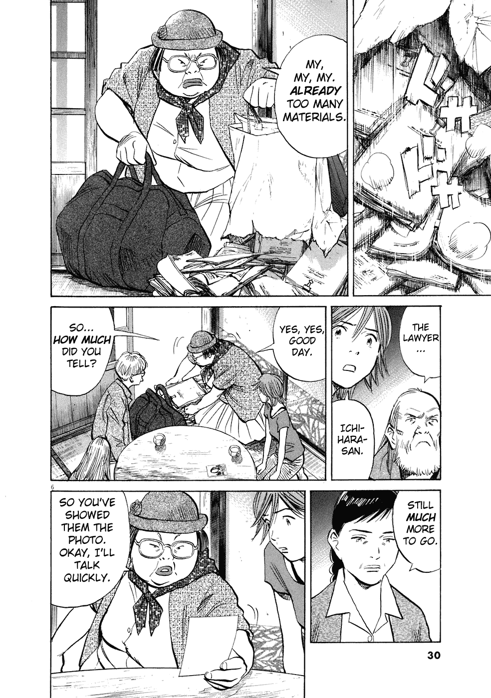 Read 20th Century Boys EN Manga Online