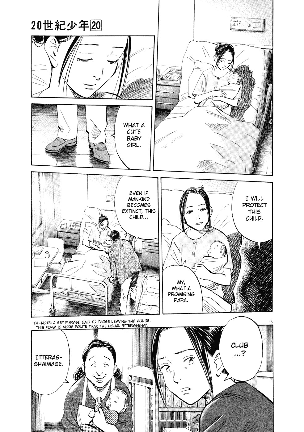 Read 20th Century Boys EN Manga Online