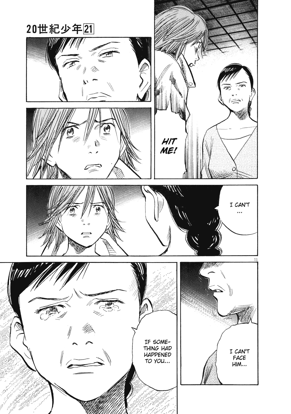 Read 20th Century Boys EN Manga Online