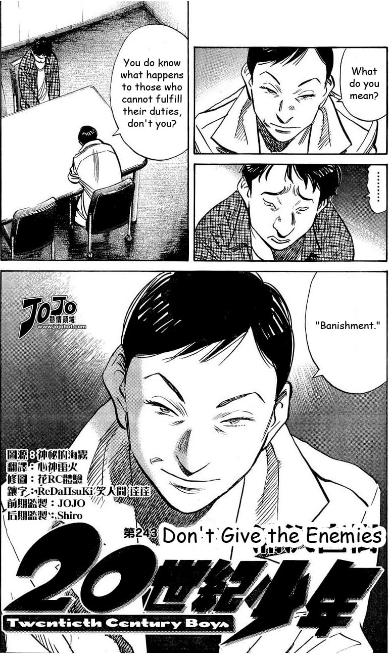 Read 20th Century Boys EN Manga Online