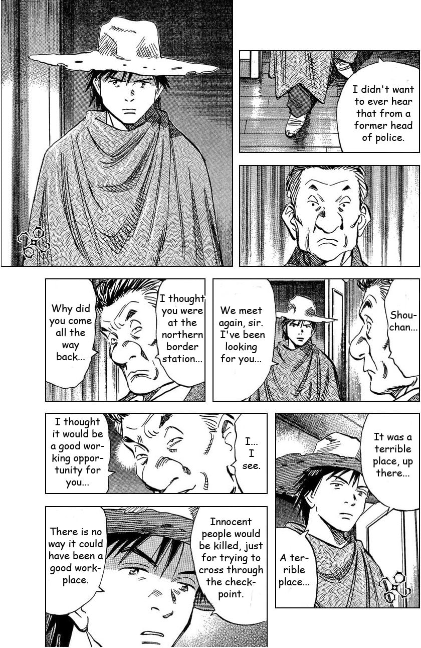 Read 20th Century Boys EN Manga Online