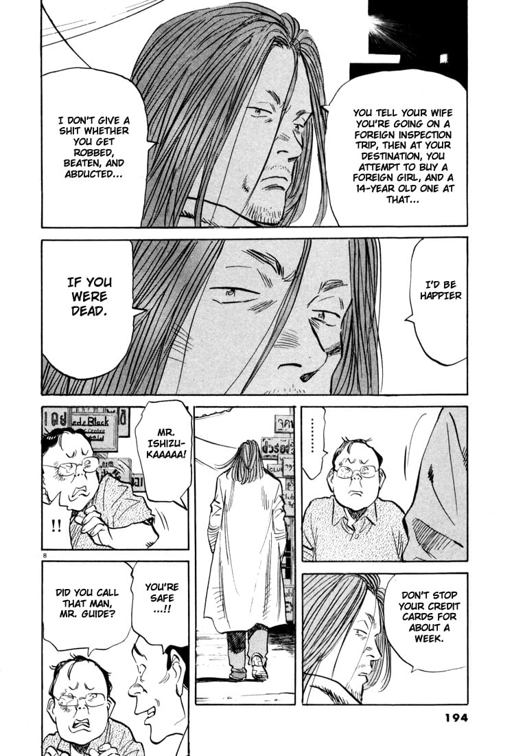 Read 20th Century Boys EN Manga Online