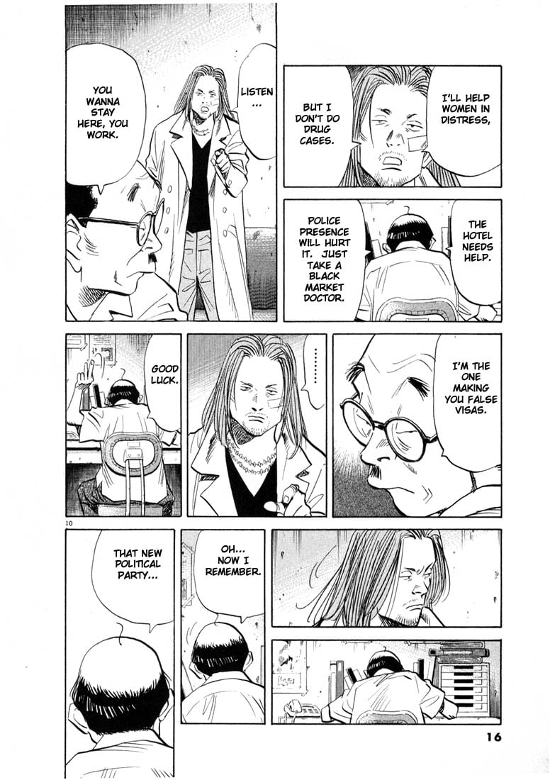 Read 20th Century Boys EN Manga Online