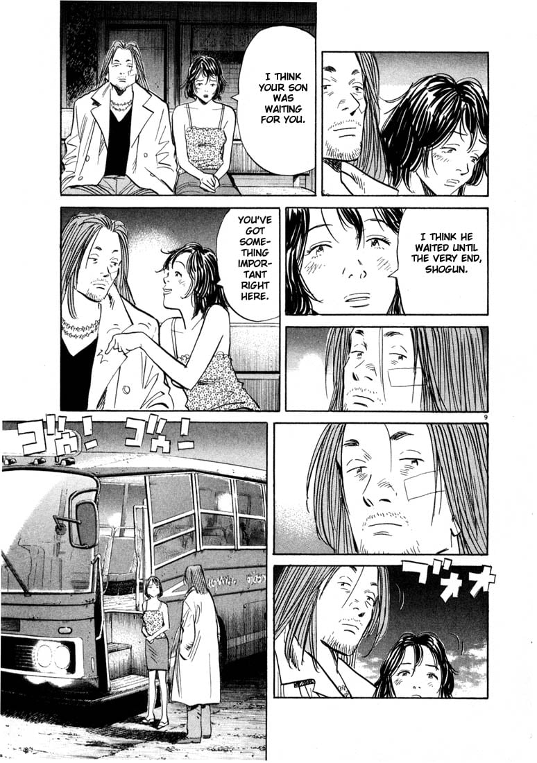 Read 20th Century Boys EN Manga Online
