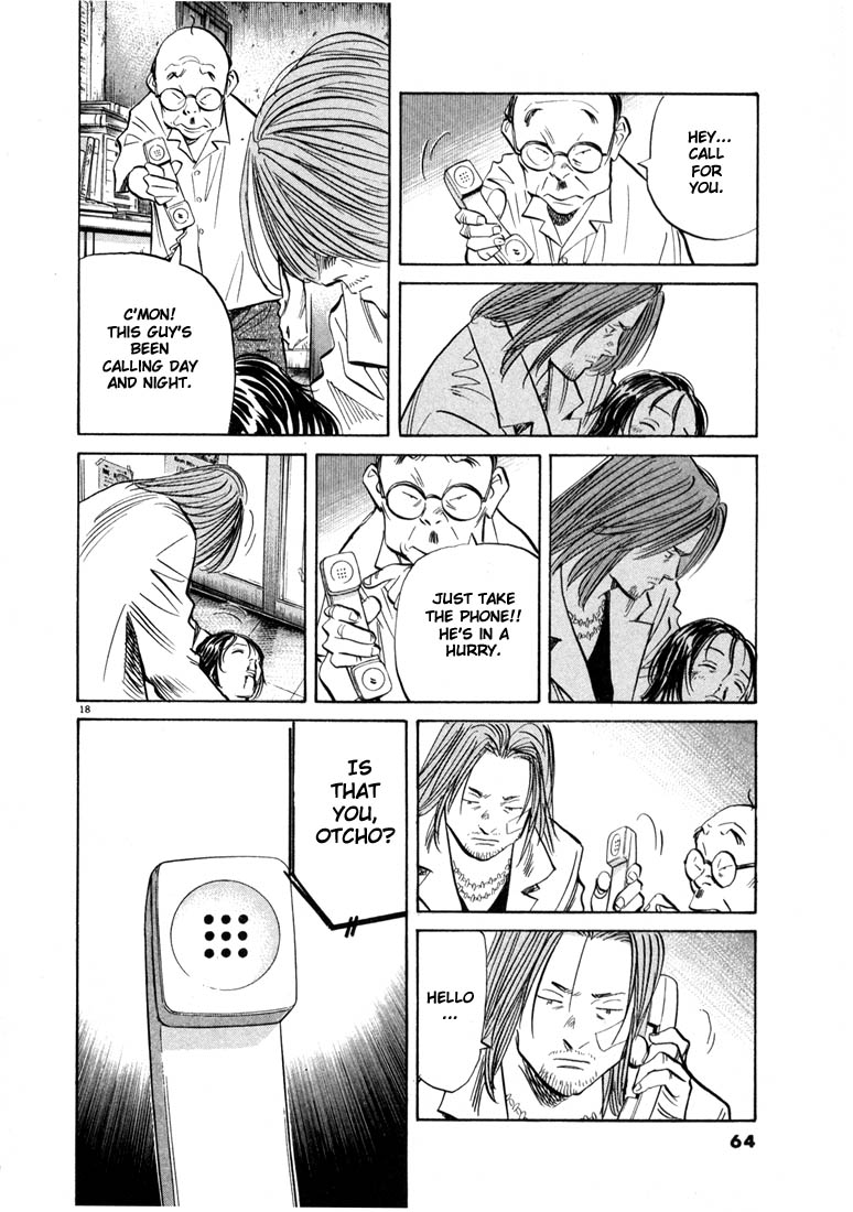 Read 20th Century Boys EN Manga Online