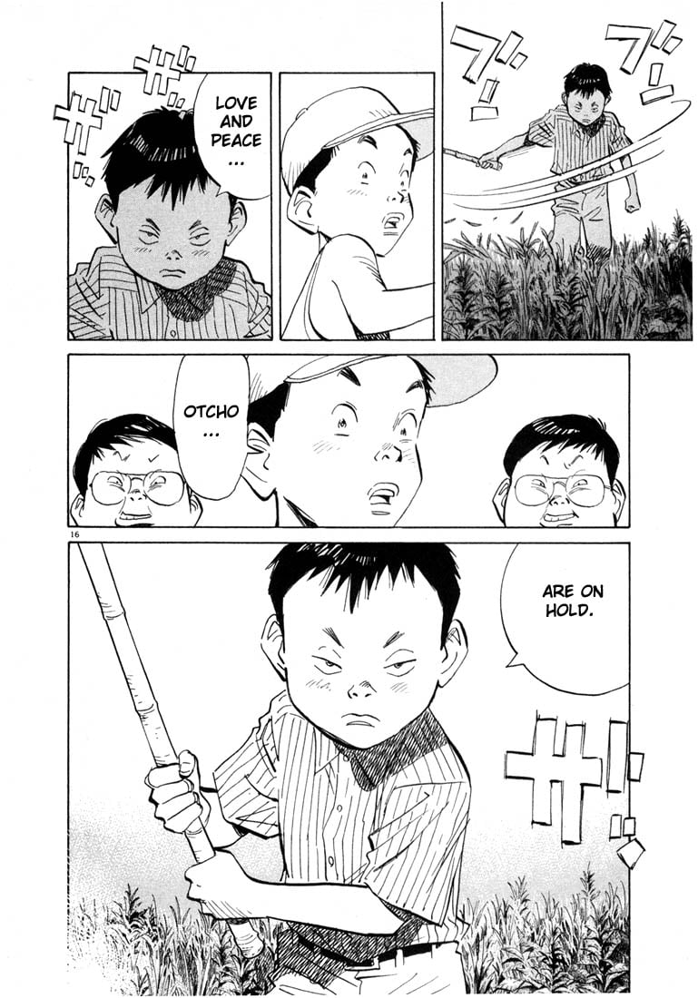 Read 20th Century Boys EN Manga Online