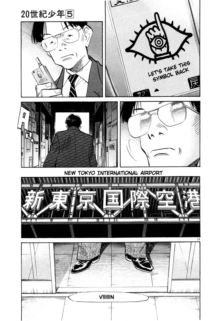 Read 20th Century Boys EN Manga Online