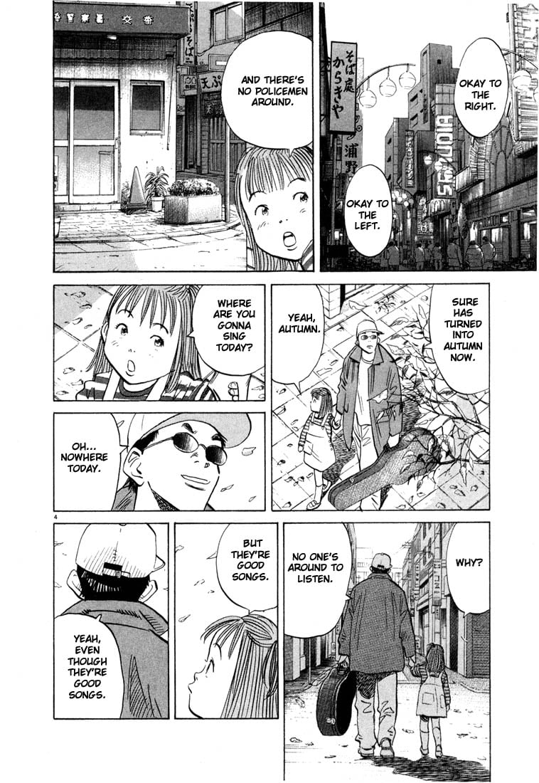 Read 20th Century Boys EN Manga Online