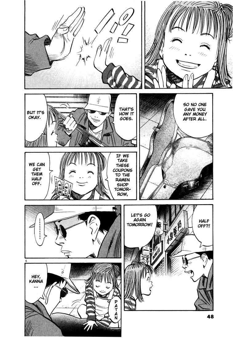 Read 20th Century Boys EN Manga Online