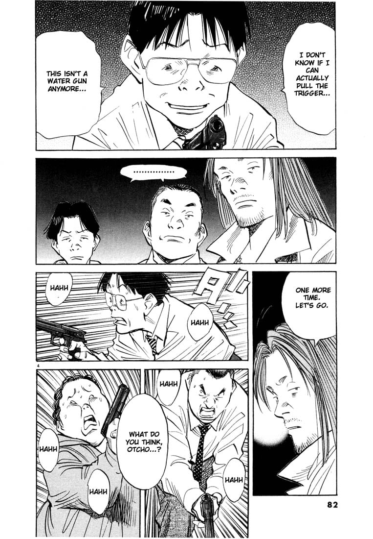 Read 20th Century Boys EN Manga Online