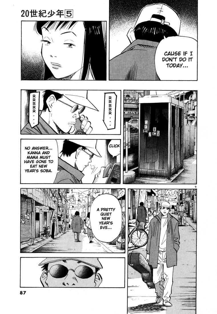 Read 20th Century Boys EN Manga Online