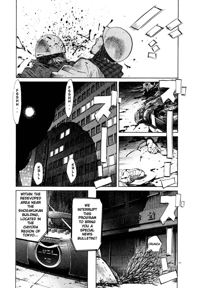 Read 20th Century Boys EN Manga Online