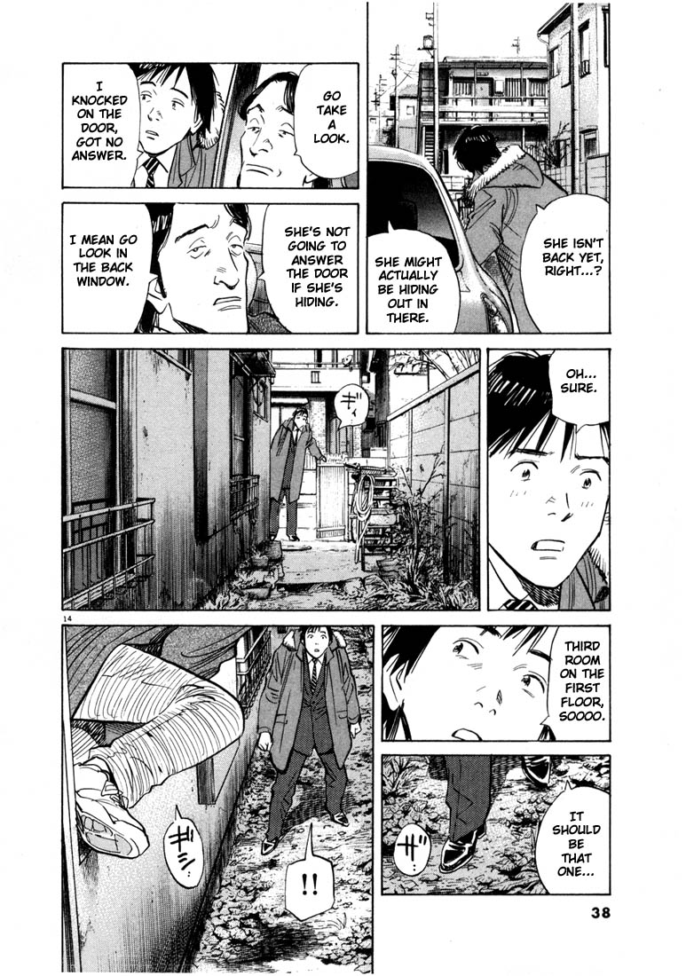 Read 20th Century Boys EN Manga Online