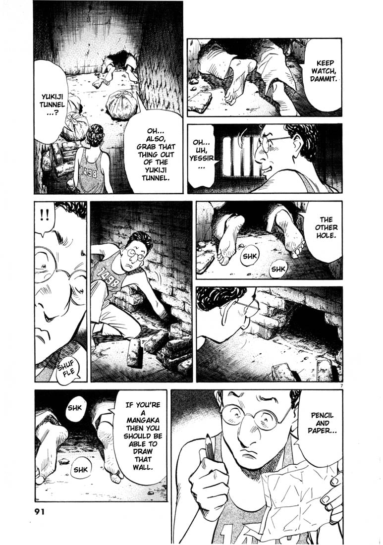Read 20th Century Boys EN Manga Online