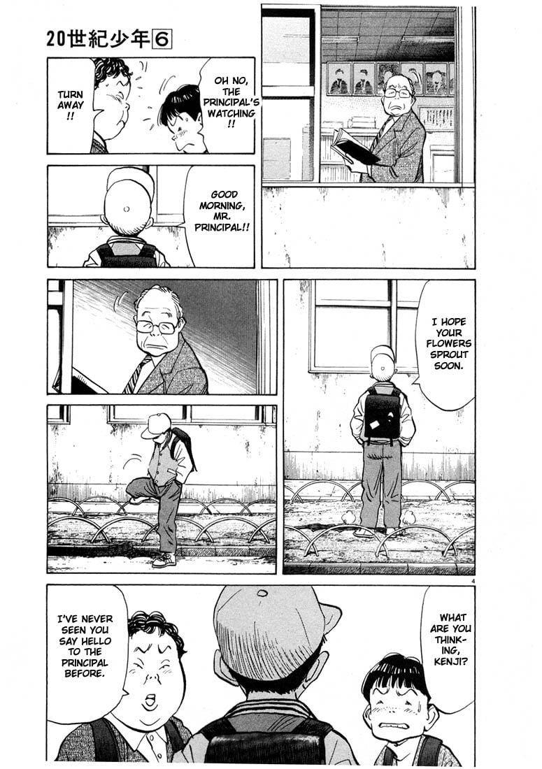 Read 20th Century Boys EN Manga Online