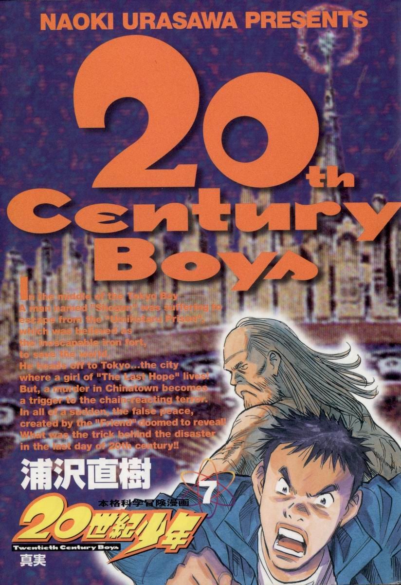 Read 20th Century Boys EN Manga Online