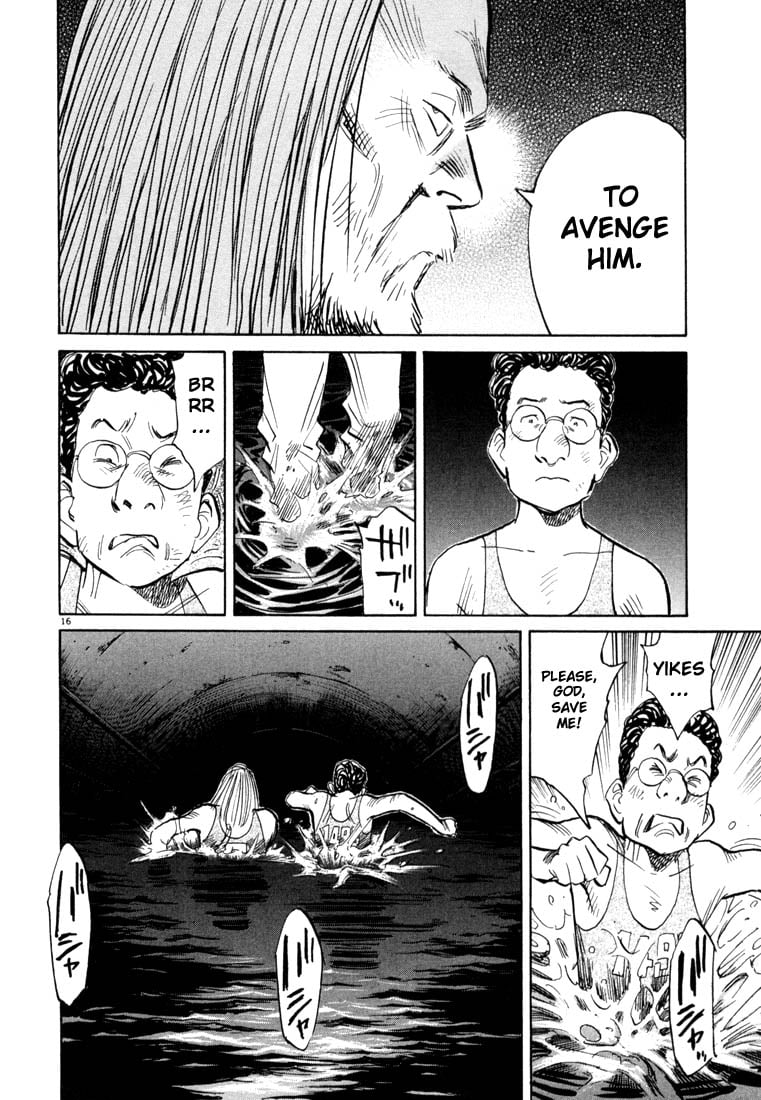 Read 20th Century Boys EN Manga Online