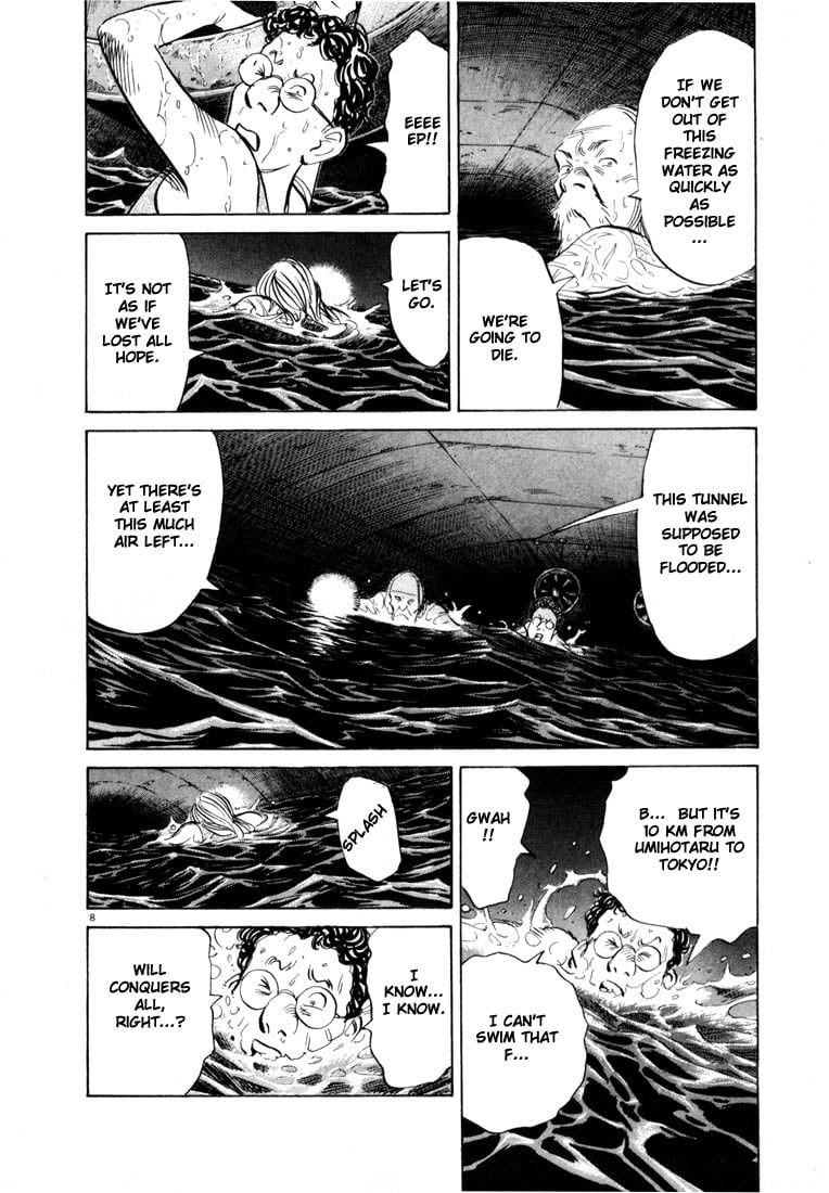 Read 20th Century Boys EN Manga Online