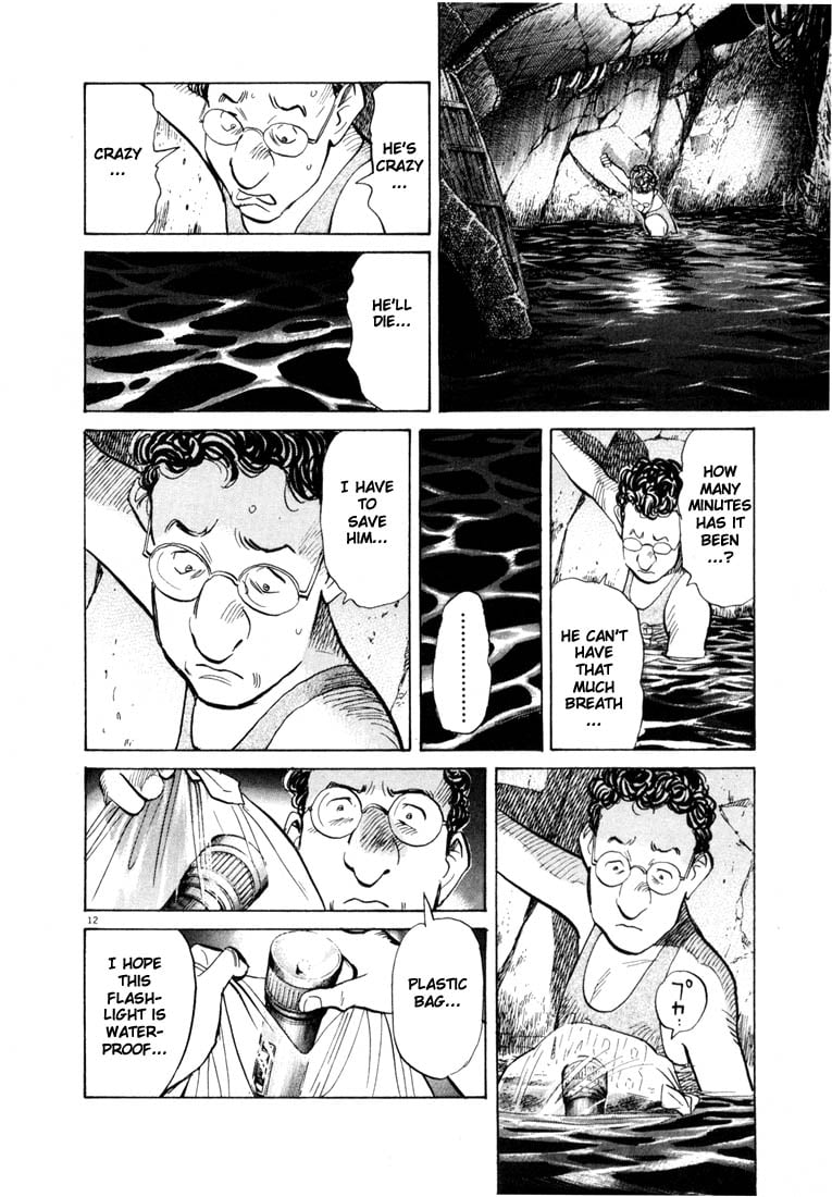Read 20th Century Boys EN Manga Online