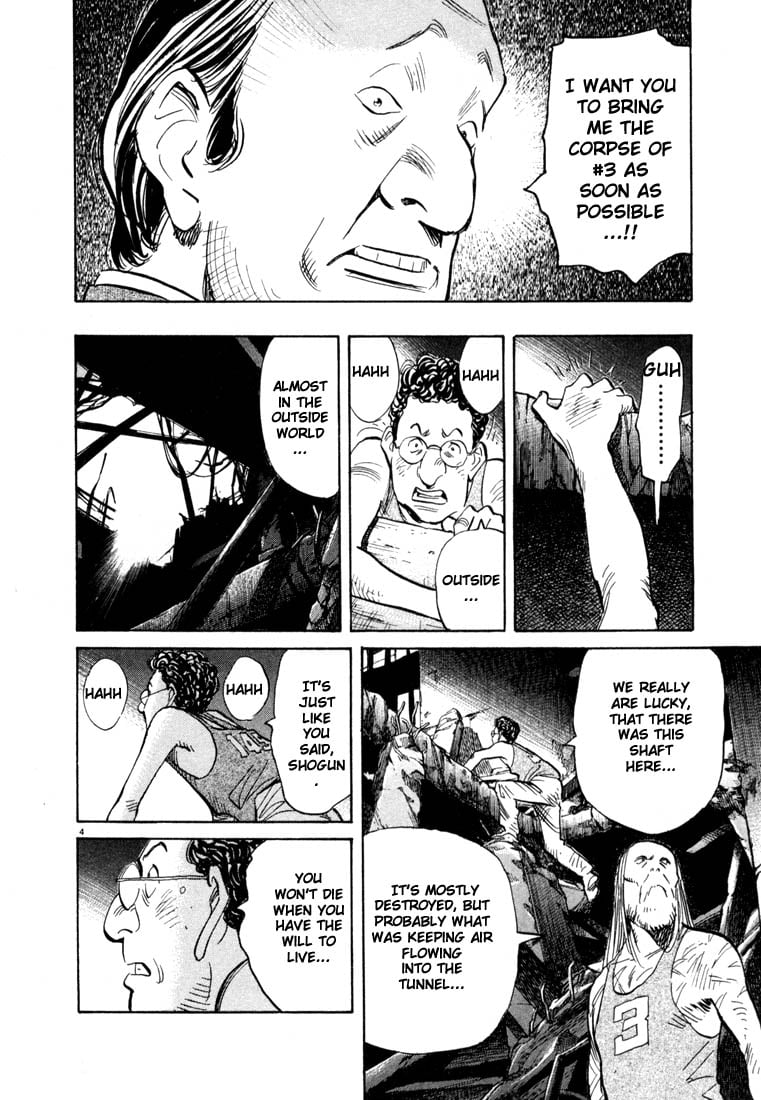 Read 20th Century Boys EN Manga Online