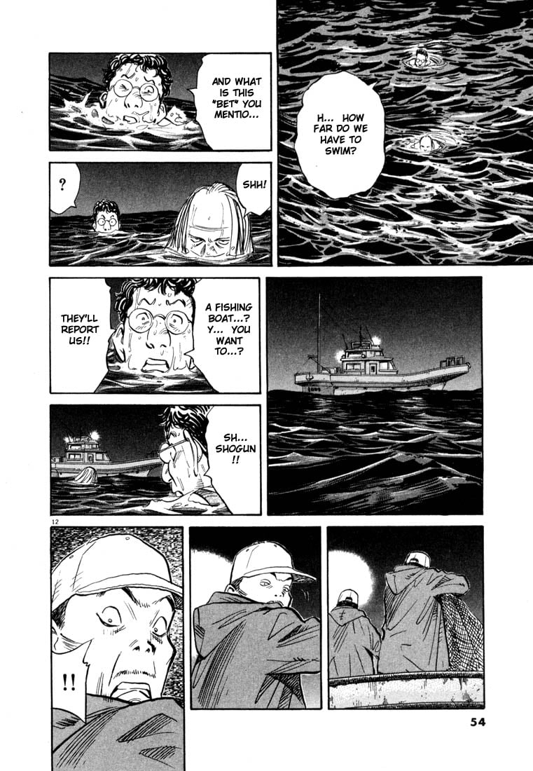 Read 20th Century Boys EN Manga Online
