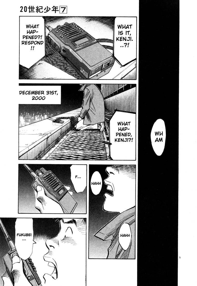 Read 20th Century Boys EN Manga Online