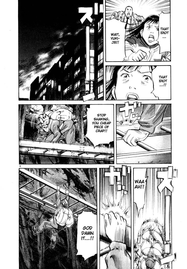 Read 20th Century Boys EN Manga Online