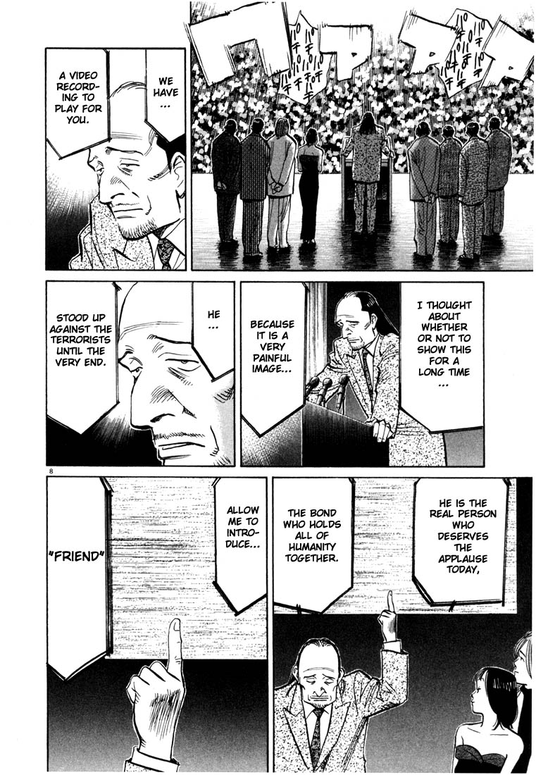 Read 20th Century Boys EN Manga Online