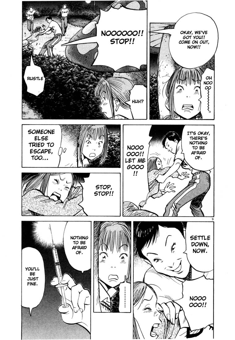 Read 20th Century Boys EN Manga Online